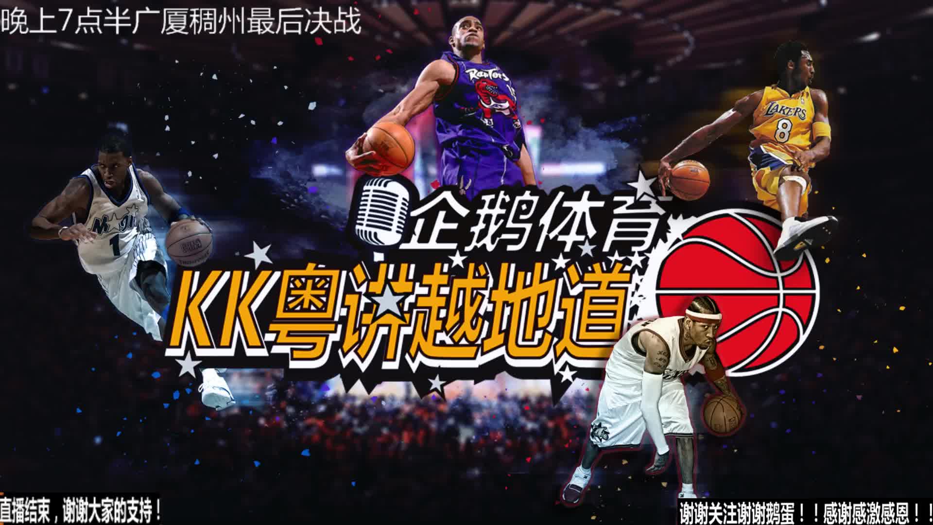 备更强的