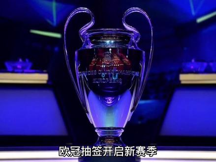 的舞台